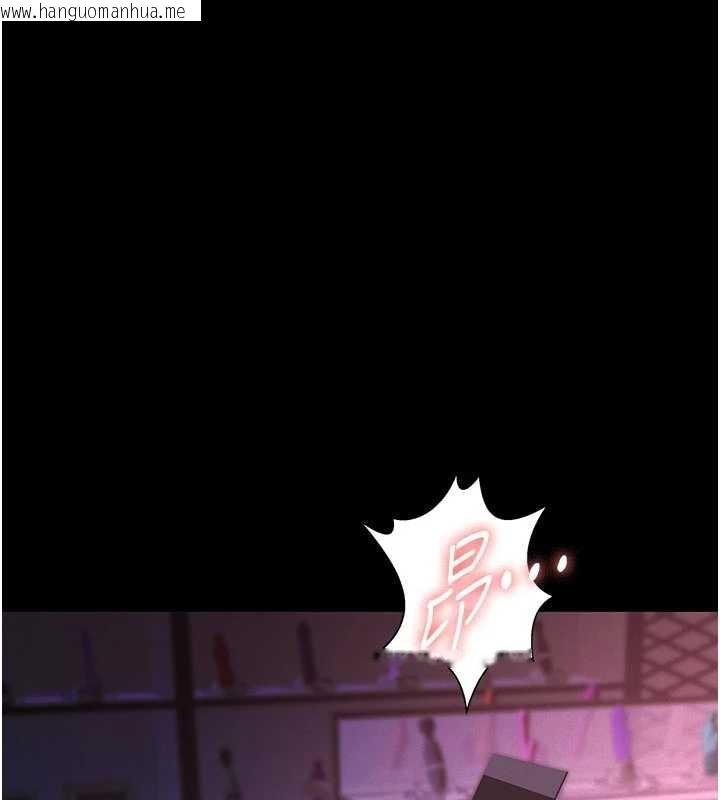 韩国漫画义父韩漫_义父-第7话-爸爸让我好舒服在线免费阅读-韩国漫画-第3张图片