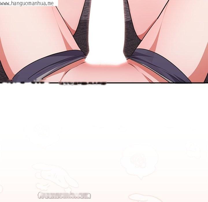 韩国漫画扑通扑通终极密码韩漫_扑通扑通终极密码-第6话在线免费阅读-韩国漫画-第140张图片