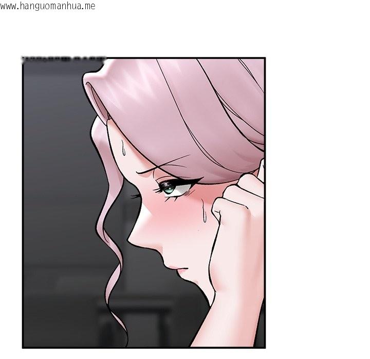 韩国漫画催眠手机韩漫_催眠手机-第59话在线免费阅读-韩国漫画-第123张图片