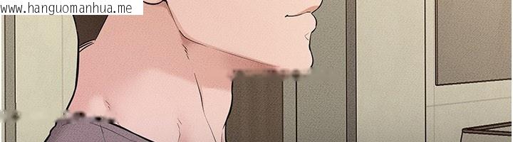 韩国漫画继母与继姐韩漫_继母与继姐-第110话-说好要一起分享在线免费阅读-韩国漫画-第125张图片