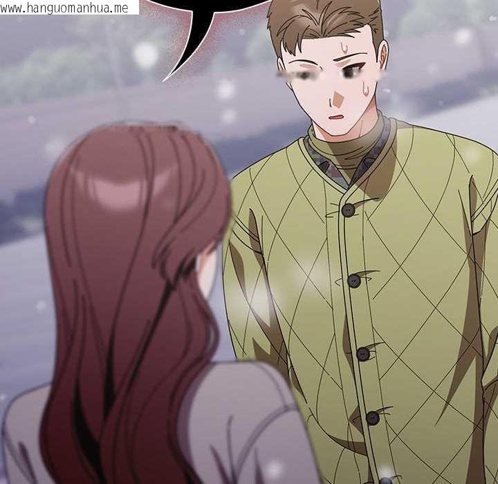 韩国漫画请弄脏我的女朋友/请玷污我女友韩漫_请弄脏我的女朋友/请玷污我女友-第44话在线免费阅读-韩国漫画-第54张图片