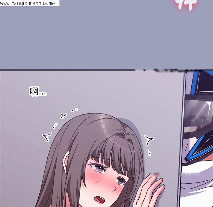 韩国漫画扑通扑通终极密码韩漫_扑通扑通终极密码-第6话在线免费阅读-韩国漫画-第171张图片