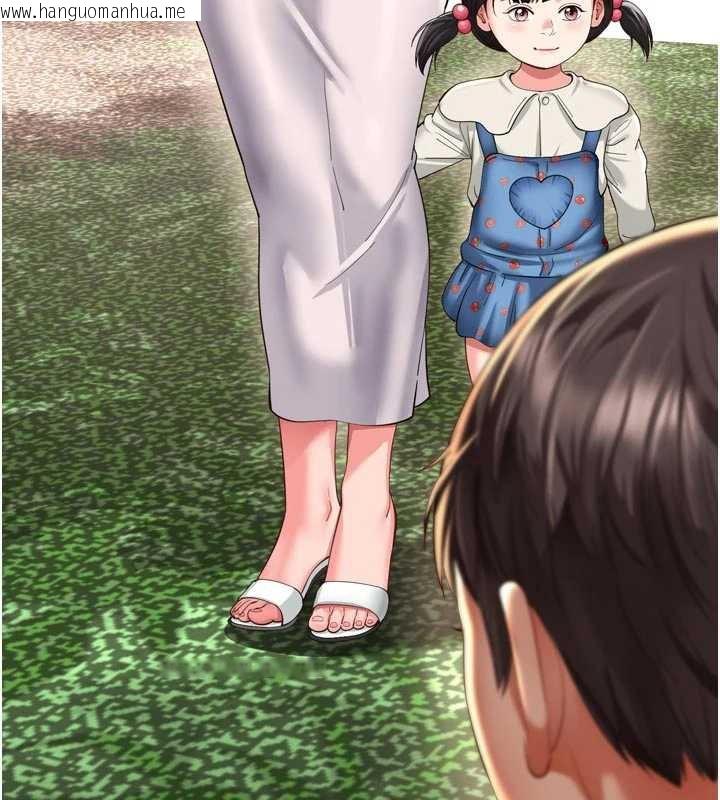 韩国漫画越线咨询韩漫_越线咨询-第11话-故意内射惹妈妈生气在线免费阅读-韩国漫画-第67张图片