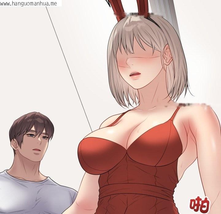 韩国漫画最后的冲刺/冲刺重考班韩漫_最后的冲刺/冲刺重考班-第51话在线免费阅读-韩国漫画-第120张图片