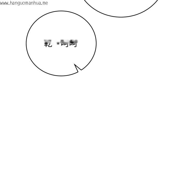 韩国漫画最后的冲刺/冲刺重考班韩漫_最后的冲刺/冲刺重考班-第51话在线免费阅读-韩国漫画-第7张图片