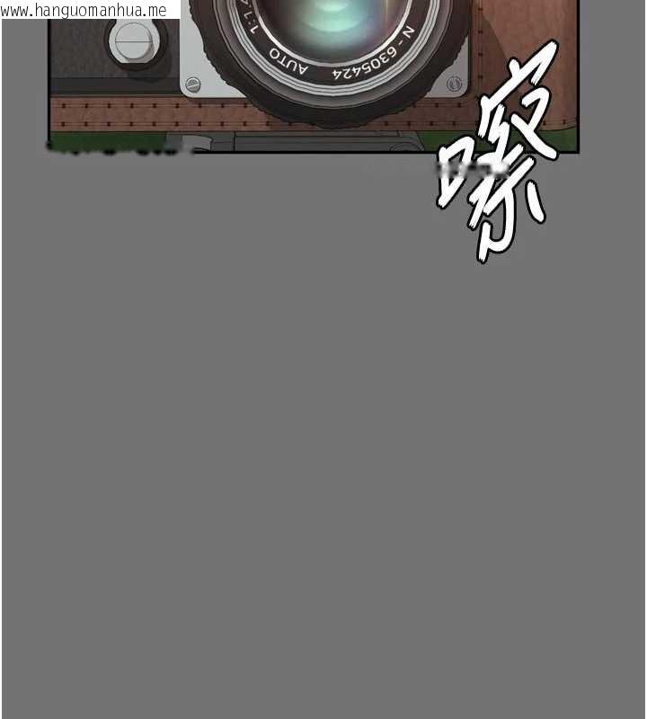 韩国漫画越线咨询韩漫_越线咨询-第11话-故意内射惹妈妈生气在线免费阅读-韩国漫画-第79张图片