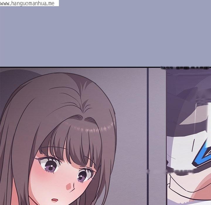 韩国漫画扑通扑通终极密码韩漫_扑通扑通终极密码-第6话在线免费阅读-韩国漫画-第162张图片