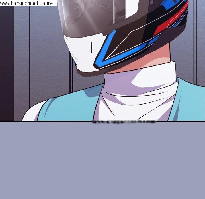 韩国漫画扑通扑通终极密码韩漫_扑通扑通终极密码-第6话在线免费阅读-韩国漫画-第220张图片