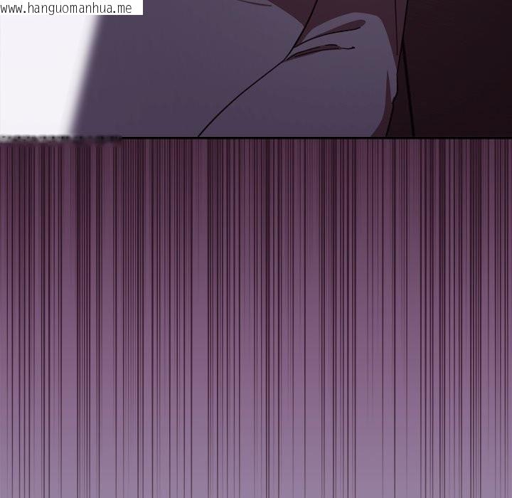 韩国漫画扑通扑通终极密码韩漫_扑通扑通终极密码-第6话在线免费阅读-韩国漫画-第209张图片