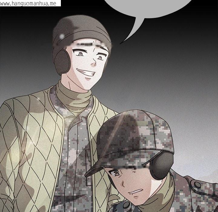 韩国漫画请弄脏我的女朋友/请玷污我女友韩漫_请弄脏我的女朋友/请玷污我女友-第44话在线免费阅读-韩国漫画-第72张图片