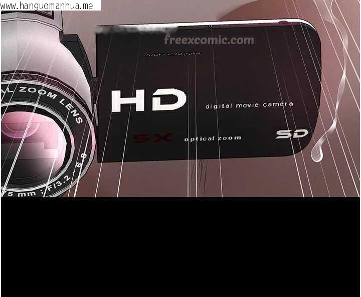 韩国漫画义父韩漫_义父-第7话-爸爸让我好舒服在线免费阅读-韩国漫画-第126张图片