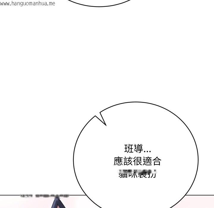 韩国漫画最后的冲刺/冲刺重考班韩漫_最后的冲刺/冲刺重考班-第51话在线免费阅读-韩国漫画-第110张图片