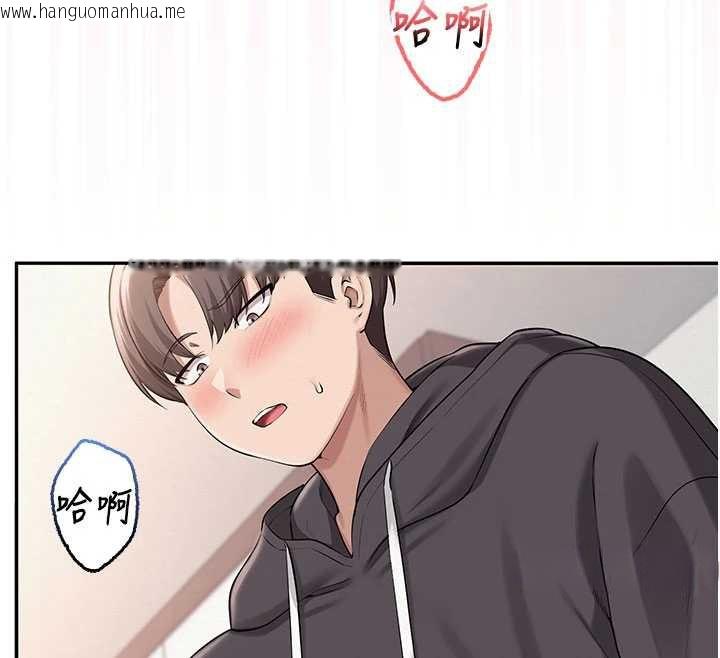 韩国漫画校园成人礼韩漫_校园成人礼-第26话-用肛门高潮了在线免费阅读-韩国漫画-第57张图片