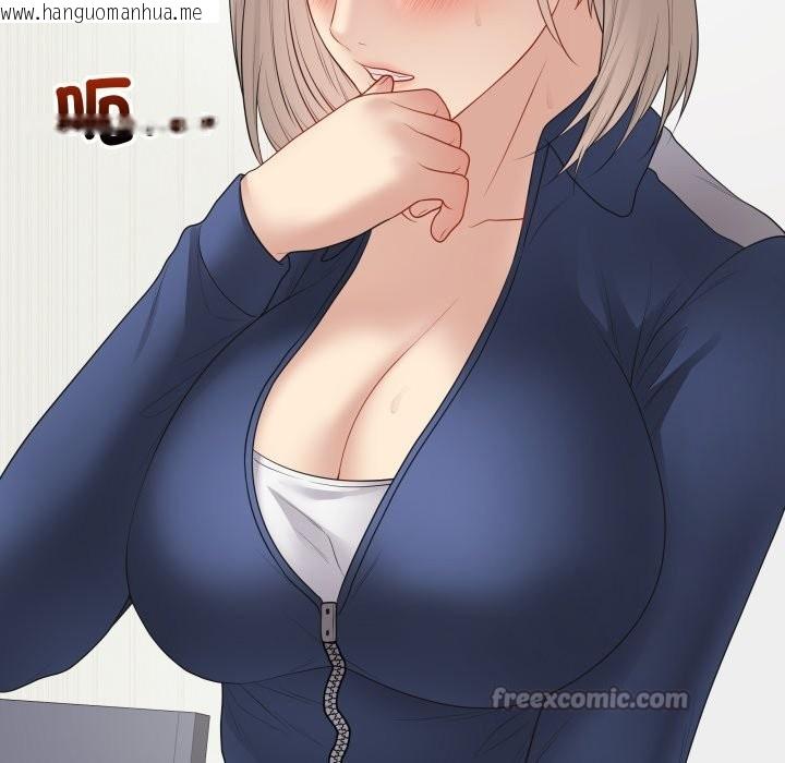 韩国漫画最后的冲刺/冲刺重考班韩漫_最后的冲刺/冲刺重考班-第51话在线免费阅读-韩国漫画-第14张图片