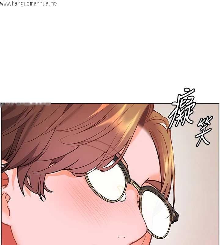 韩国漫画老师的亲密指导韩漫_老师的亲密指导-第88话-老婆，让我攻后庭好吗?在线免费阅读-韩国漫画-第169张图片