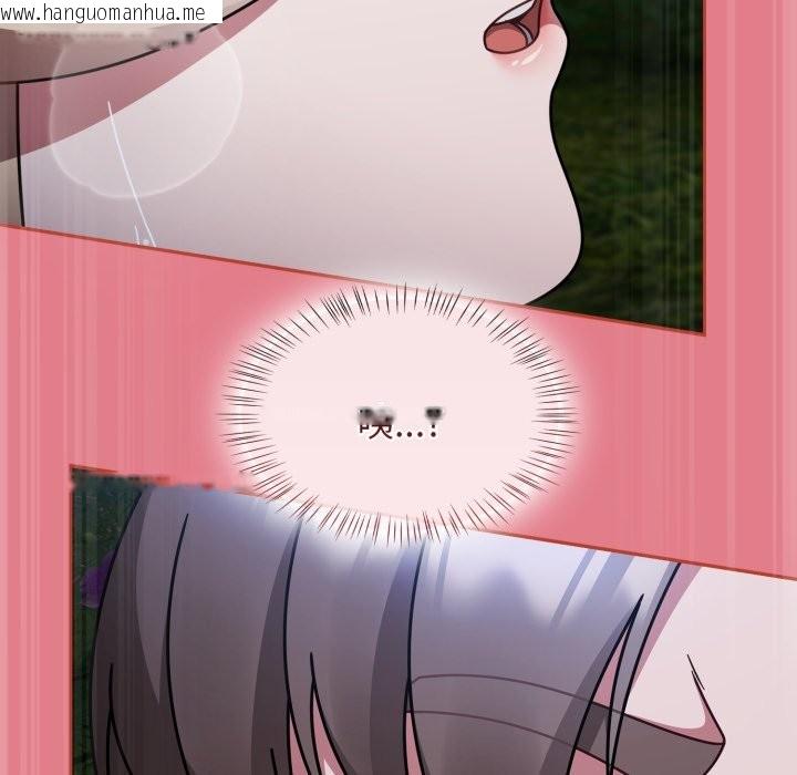 韩国漫画热情拳击馆/抢救拳击馆大作战韩漫_热情拳击馆/抢救拳击馆大作战-第62话在线免费阅读-韩国漫画-第113张图片