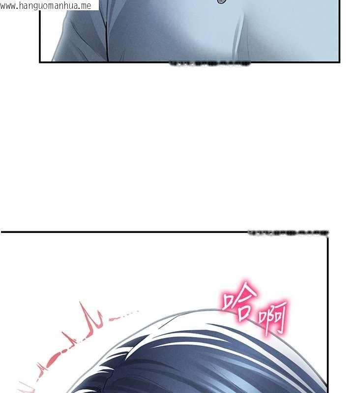 韩国漫画私密视角韩漫_私密视角-第68话-湘柔真的好色在线免费阅读-韩国漫画-第152张图片