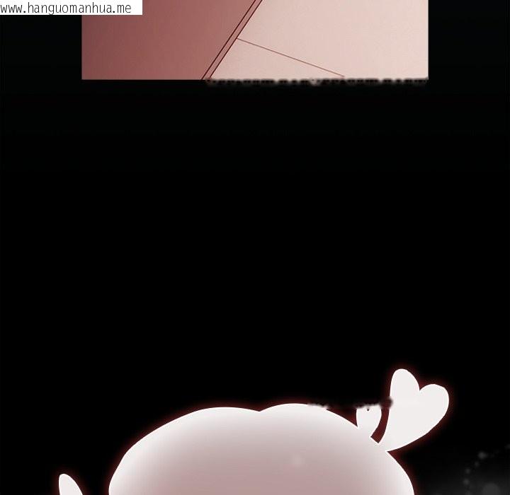 韩国漫画请弄脏我的女朋友/请玷污我女友韩漫_请弄脏我的女朋友/请玷污我女友-第44话在线免费阅读-韩国漫画-第190张图片