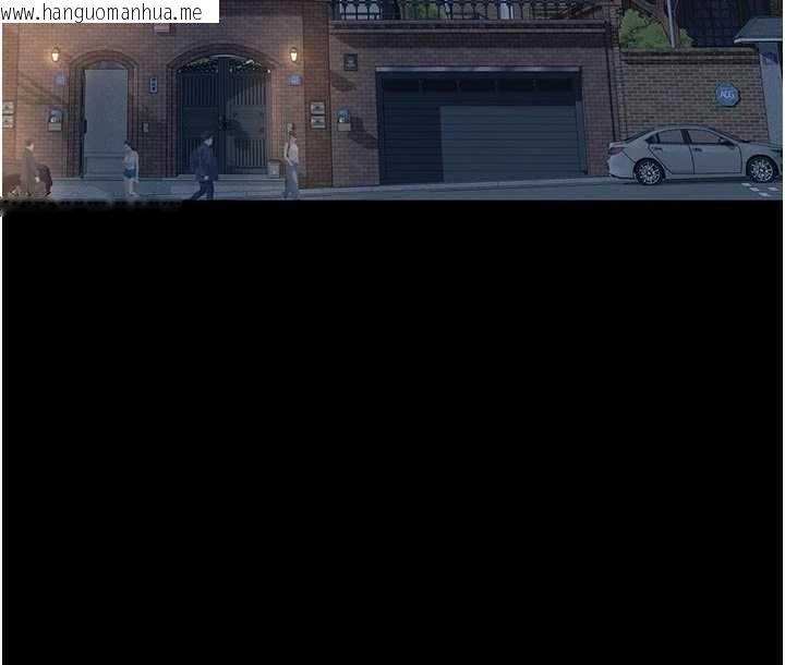 韩国漫画义父韩漫_义父-第7话-爸爸让我好舒服在线免费阅读-韩国漫画-第44张图片