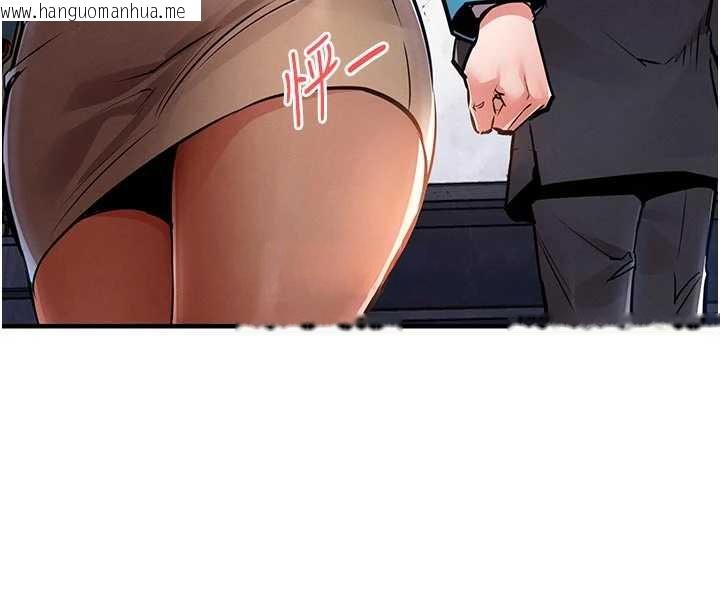 韩国漫画衣锦还乡韩漫_衣锦还乡-第35话-姐妹的手感截然不同在线免费阅读-韩国漫画-第47张图片