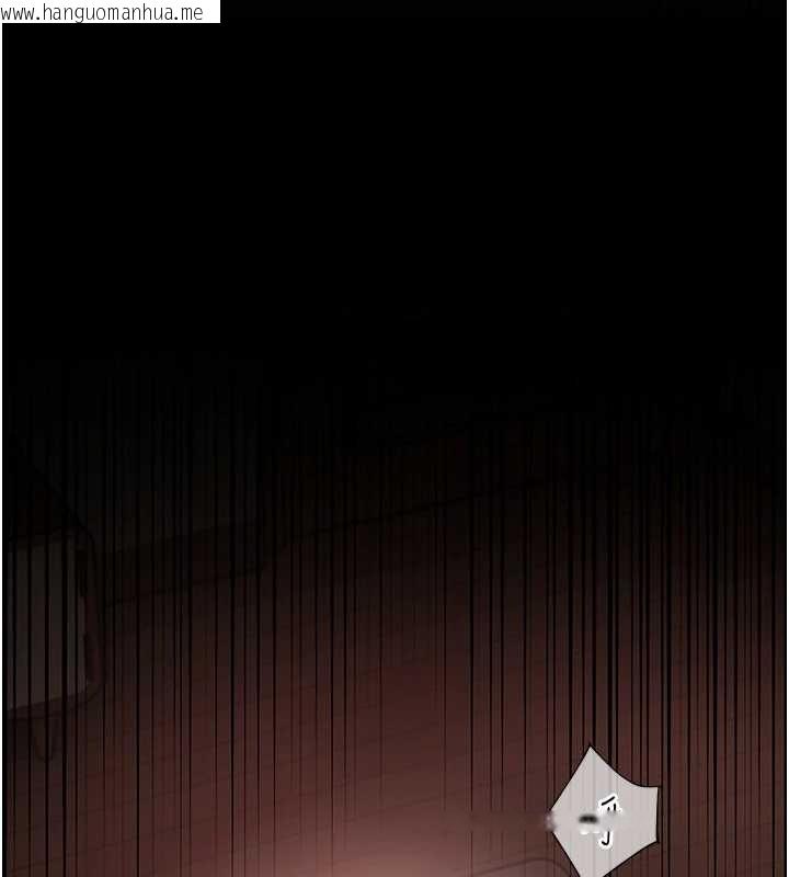 韩国漫画老师的亲密指导韩漫_老师的亲密指导-第88话-老婆，让我攻后庭好吗?在线免费阅读-韩国漫画-第171张图片