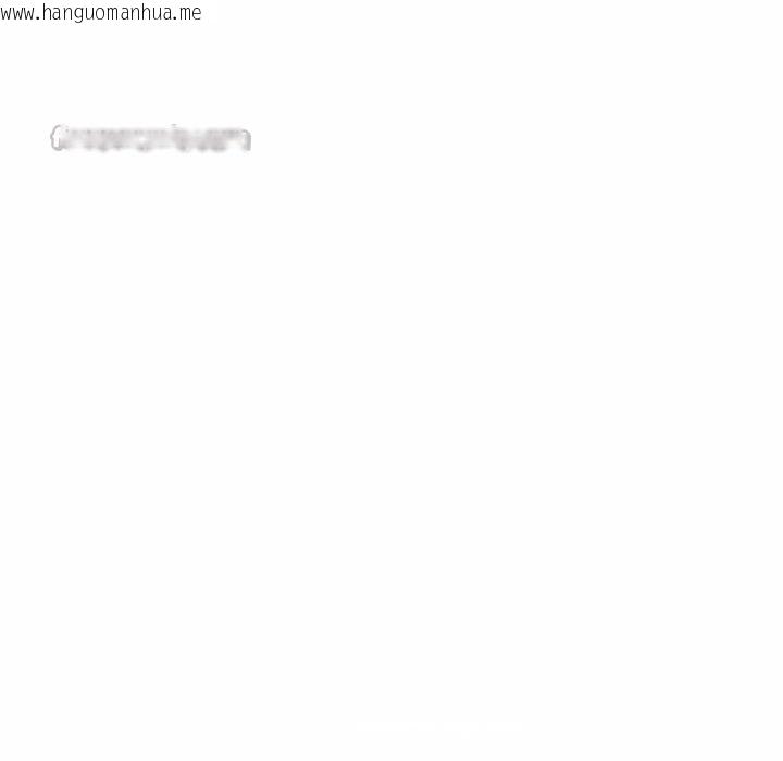 韩国漫画催眠手机韩漫_催眠手机-第59话在线免费阅读-韩国漫画-第152张图片