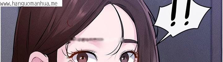 韩国漫画继母与继姐韩漫_继母与继姐-第110话-说好要一起分享在线免费阅读-韩国漫画-第6张图片