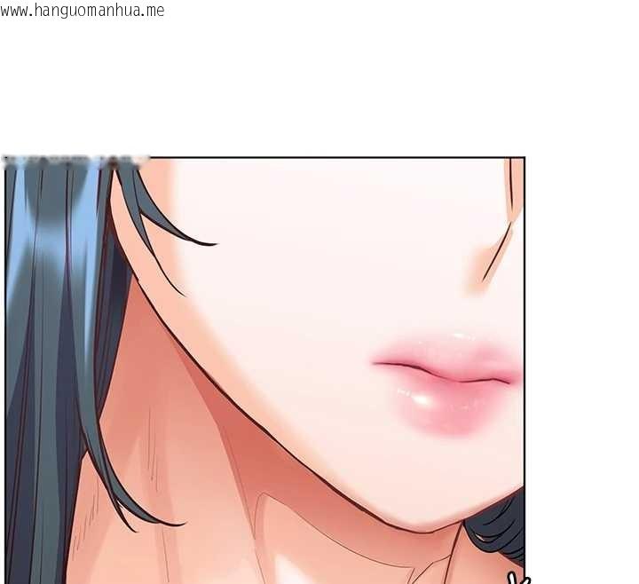 韩国漫画老师的亲密指导韩漫_老师的亲密指导-第88话-老婆，让我攻后庭好吗?在线免费阅读-韩国漫画-第12张图片