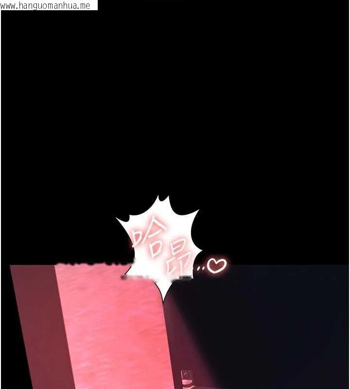 韩国漫画义父韩漫_义父-第7话-爸爸让我好舒服在线免费阅读-韩国漫画-第1张图片