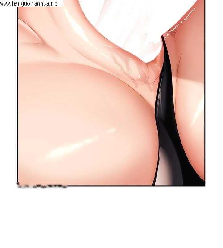 韩国漫画太妹硬闯成人界韩漫_太妹硬闯成人界-第21话-原来妳喜欢「这样玩」在线免费阅读-韩国漫画-第19张图片