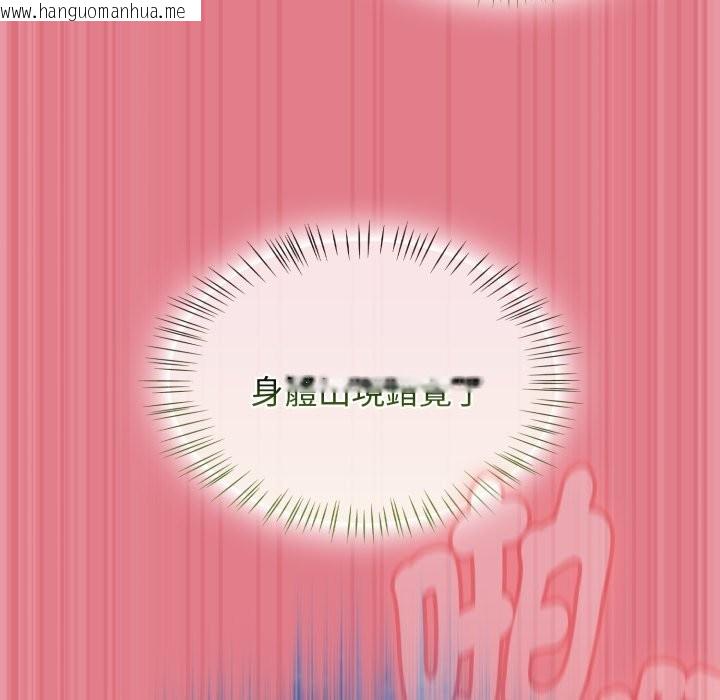 韩国漫画热情拳击馆/抢救拳击馆大作战韩漫_热情拳击馆/抢救拳击馆大作战-第62话在线免费阅读-韩国漫画-第160张图片