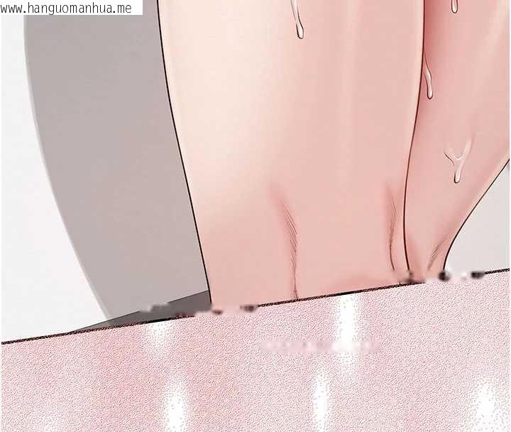 韩国漫画校园成人礼韩漫_校园成人礼-第26话-用肛门高潮了在线免费阅读-韩国漫画-第163张图片