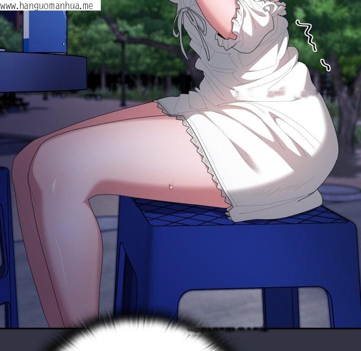 韩国漫画大企业里的小秘密/在大企业当废柴韩漫_大企业里的小秘密/在大企业当废柴-第76话在线免费阅读-韩国漫画-第33张图片