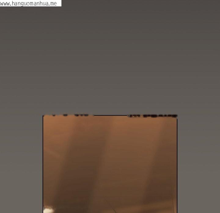 韩国漫画请弄脏我的女朋友/请玷污我女友韩漫_请弄脏我的女朋友/请玷污我女友-第44话在线免费阅读-韩国漫画-第105张图片