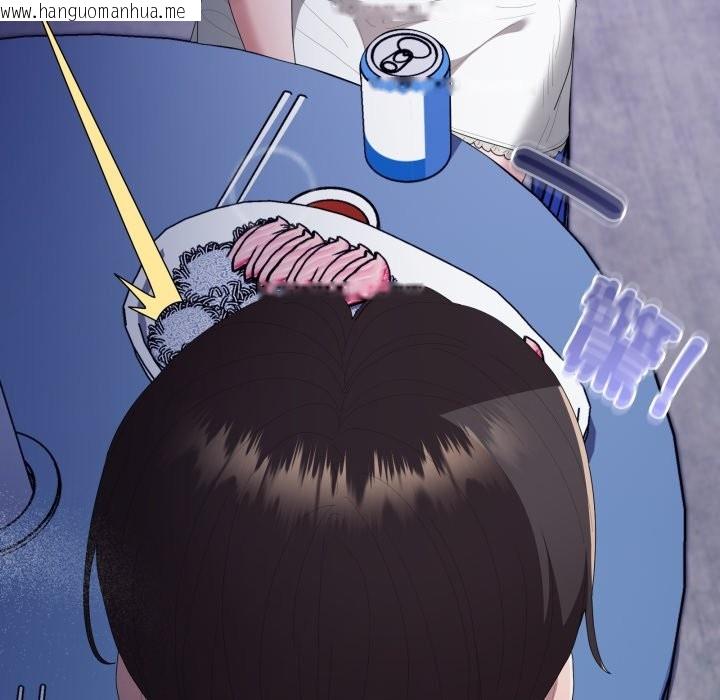 韩国漫画大企业里的小秘密/在大企业当废柴韩漫_大企业里的小秘密/在大企业当废柴-第76话在线免费阅读-韩国漫画-第7张图片