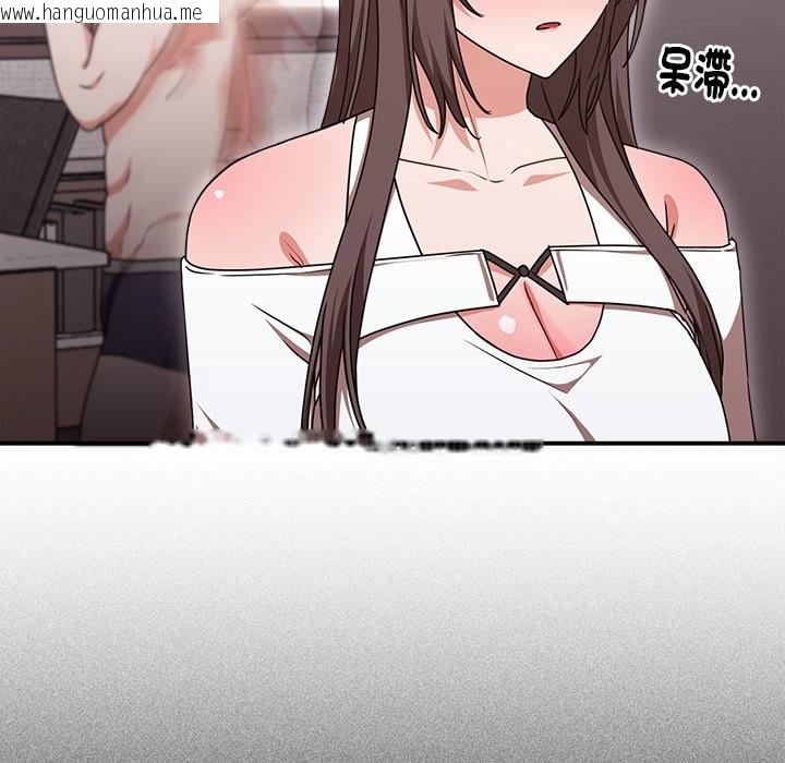 韩国漫画扑通扑通终极密码韩漫_扑通扑通终极密码-第6话在线免费阅读-韩国漫画-第148张图片