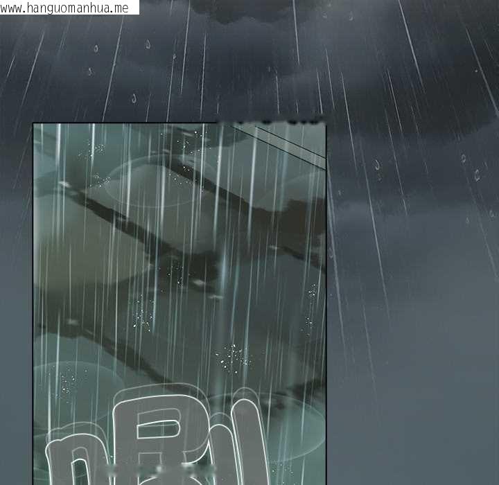 韩国漫画请弄脏我的女朋友/请玷污我女友韩漫_请弄脏我的女朋友/请玷污我女友-第44话在线免费阅读-韩国漫画-第171张图片