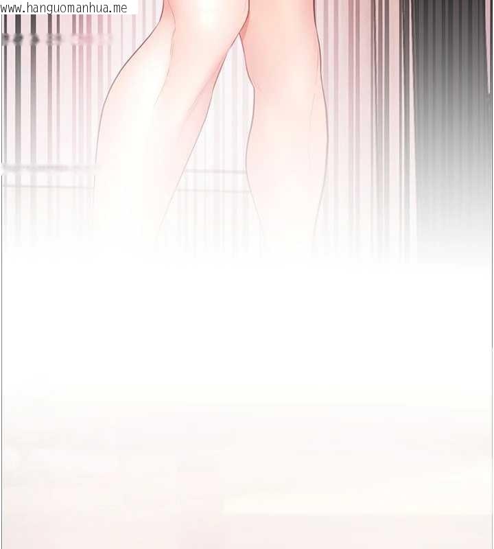 韩国漫画老师的亲密指导韩漫_老师的亲密指导-第88话-老婆，让我攻后庭好吗?在线免费阅读-韩国漫画-第111张图片