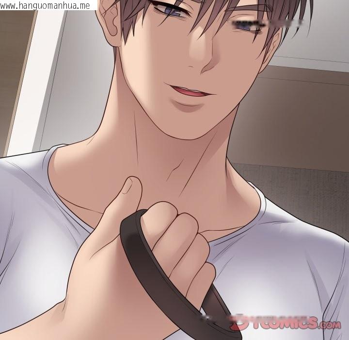 韩国漫画最后的冲刺/冲刺重考班韩漫_最后的冲刺/冲刺重考班-第51话在线免费阅读-韩国漫画-第172张图片