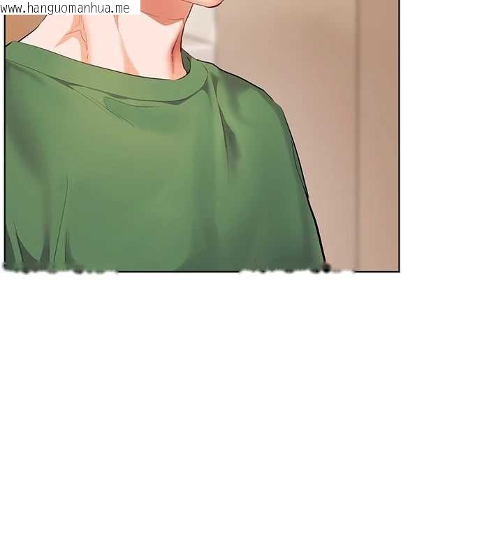 韩国漫画老师的亲密指导韩漫_老师的亲密指导-第88话-老婆，让我攻后庭好吗?在线免费阅读-韩国漫画-第157张图片