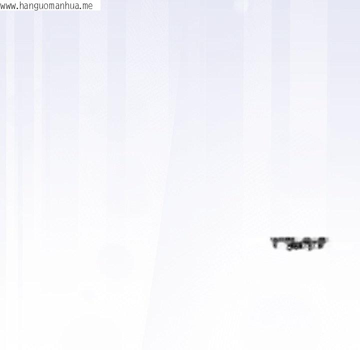 韩国漫画扑通扑通终极密码韩漫_扑通扑通终极密码-第6话在线免费阅读-韩国漫画-第228张图片