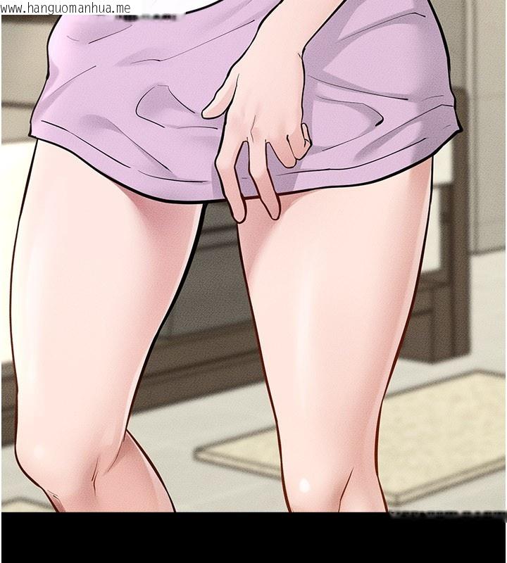 韩国漫画继母与继姐韩漫_继母与继姐-第110话-说好要一起分享在线免费阅读-韩国漫画-第110张图片