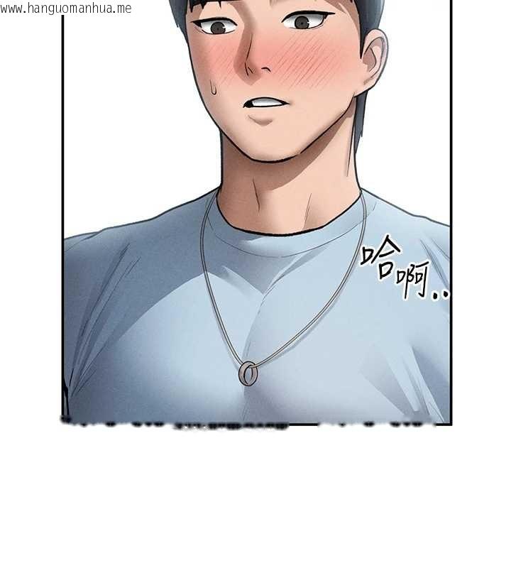 韩国漫画私密视角韩漫_私密视角-第68话-湘柔真的好色在线免费阅读-韩国漫画-第136张图片