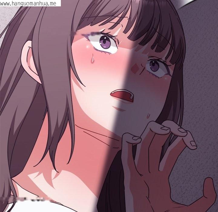 韩国漫画扑通扑通终极密码韩漫_扑通扑通终极密码-第6话在线免费阅读-韩国漫画-第207张图片