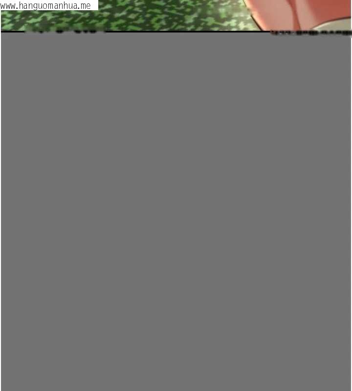 韩国漫画越线咨询韩漫_越线咨询-第11话-故意内射惹妈妈生气在线免费阅读-韩国漫画-第68张图片