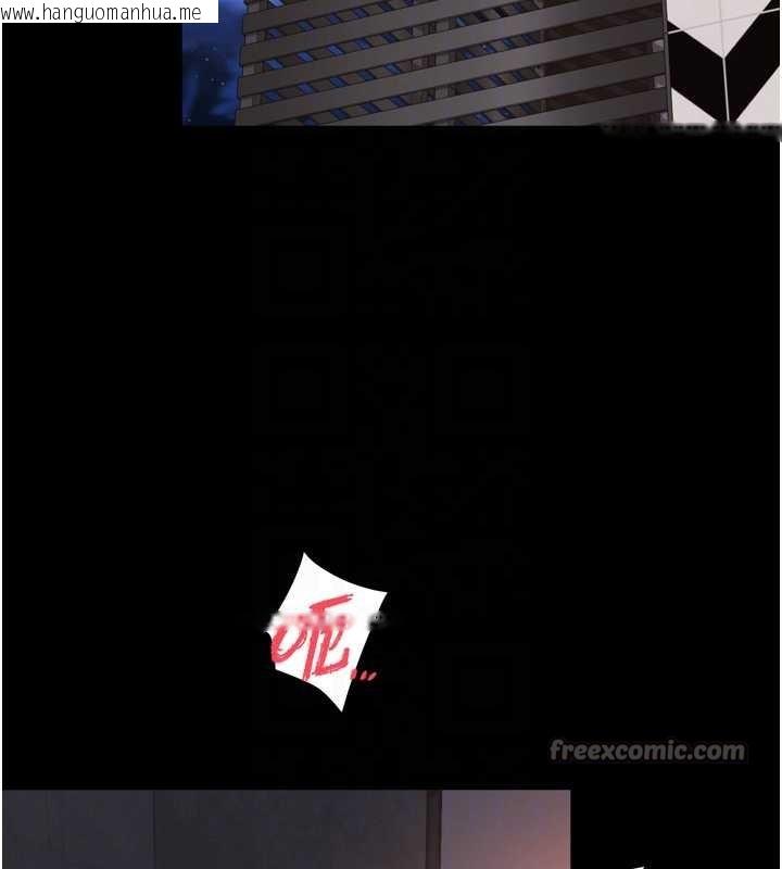 韩国漫画越线咨询韩漫_越线咨询-第11话-故意内射惹妈妈生气在线免费阅读-韩国漫画-第98张图片