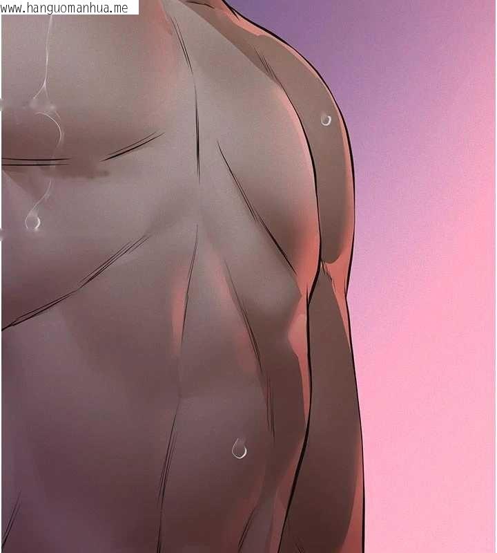 韩国漫画义父韩漫_义父-第7话-爸爸让我好舒服在线免费阅读-韩国漫画-第145张图片