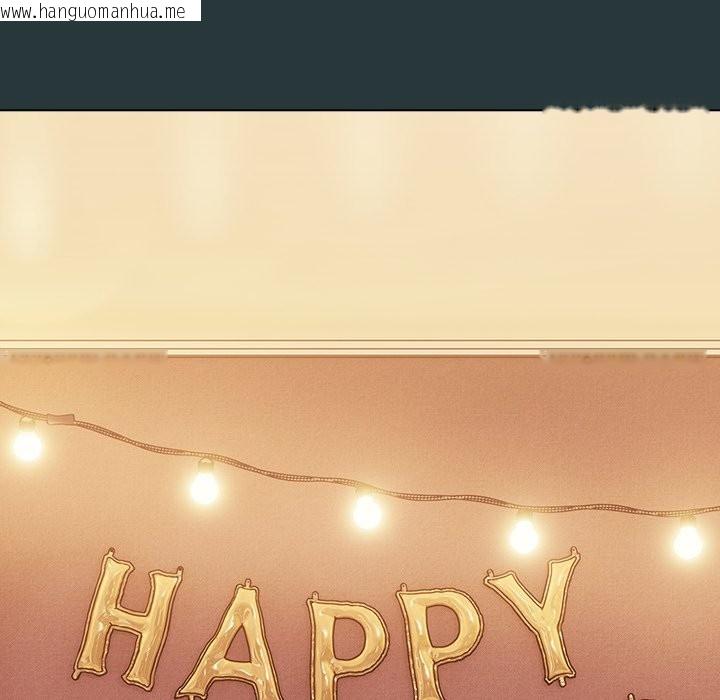 韩国漫画请弄脏我的女朋友/请玷污我女友韩漫_请弄脏我的女朋友/请玷污我女友-第44话在线免费阅读-韩国漫画-第179张图片