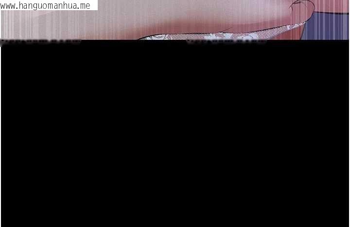 韩国漫画义父韩漫_义父-第7话-爸爸让我好舒服在线免费阅读-韩国漫画-第63张图片