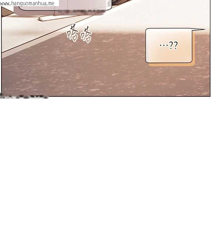 韩国漫画老师的亲密指导韩漫_老师的亲密指导-第88话-老婆，让我攻后庭好吗?在线免费阅读-韩国漫画-第125张图片